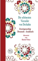 VIERZEILER Salah Dschahin B0CHL19RLT Book Cover