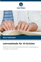 Lehrmethode für VI-Schüler (German Edition) 6207976797 Book Cover