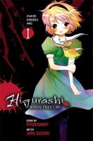 Higurashi When They Cry: Curse Killing Arc, Vol. 1 0759529876 Book Cover