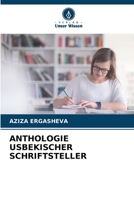 Anthologie Usbekischer Schriftsteller (German Edition) 6207931750 Book Cover