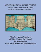 RSTNE Sixth Edition With Chanok 1543932754 Book Cover