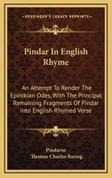 Pindar in English Rhyme 0530297051 Book Cover