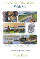 Come and See the World with Me 9385509675 Book Cover