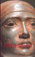 Nilkreuzfahrt: und andere Reiseberichte 3749465681 Book Cover