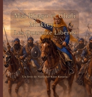 Mai Bhago et Chali Muktey: Les Quarante Libérés (French Edition) 1764610911 Book Cover