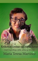 Krókóttar Greinar og Djúpar Rætur: Ferðalag Hjartans til Frelsis og Lækningar í Kærleika Krists (Icelandic Edition) B0HHC3BQTY Book Cover