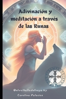 Runas, dioses y meditación (El universo de las runas) (Spanish Edition) B0DWLKXVTZ Book Cover