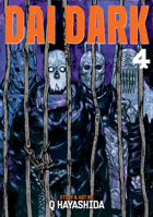 Dai Dark, Vol. 4 163858379X Book Cover