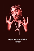 Tupac: Inspirational quotes by the most influential rapper B092P9NRJM Book Cover