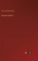 Samlade Arbeten I 3368007459 Book Cover