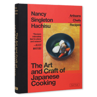 The Art and Craft of Japanese Cooking: Recipes from Japan's Regional Chefs and the Artisanal Products They Use 4805319895 Book Cover