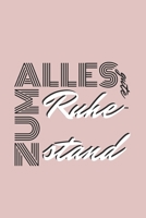 Alles gute zum Ruhestand: in der DU-Form - ein Erinnerungsbuch als Ruhestands-Geschenk zum Selbstausf�llen 1706504799 Book Cover