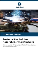 Fortschritte bei der Reibrührschweißtechnik (German Edition) 6208336422 Book Cover