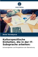 Kulturspezifische Einheiten, die in der IT-Subsprache arbeiten 6203334332 Book Cover