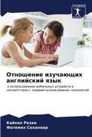 ????????? ????????? ?????????? ???? 620694784X Book Cover