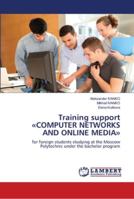Training support COMPUTER NETWORKS AND ONLINE MEDIA 6139456592 Book Cover
