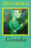 Cicada: Selected Poetry & Prose 1852247045 Book Cover