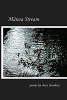 Manoa Stream 0979378818 Book Cover