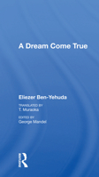 A Dream Come True (Modern Hebrew Classics) 0813316723 Book Cover