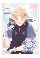 곱게 키웠더니, 짐승 2 B0BK85PVRJ Book Cover