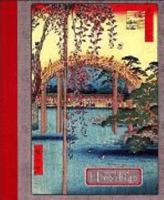 Hiroshige Address Book 0764936530 Book Cover