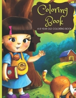 Coloring Book: Cute Designs for Kids Coloring cute characters for 4 to 8 years old-2023 New Series B0BV4N5RJ2 Book Cover
