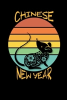 Chinese New Year: January 2020 - February 2021 - A Weekly, Monthly Planner Covering The Chinese New Year - 2020 Calendar and Organizer 1677182725 Book Cover