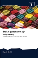 Brekingsindex en zijn toepassing: BREKINGSINDEX EN HET BELANG ERVAN 6200954089 Book Cover