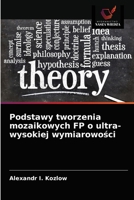 Fundamentalne podstawy do tworzenia ultra-wysokowymiarowych urządzeń wielofunkcyjnych o maxi 6203320005 Book Cover