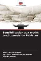 Sensibilisation aux motifs traditionnels du Pakistan (French Edition) 6207903153 Book Cover