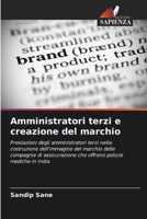 Amministratori terzi e creazione del marchio 6206859061 Book Cover