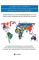 The Importance & the Profit of Intercultural Awareness & Business Communication for those that want to "BE GLOBAL": "English for Business" ... players like Airbus SE, Daimler AG and Lu 3749797528 Book Cover