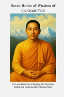 Seven Books of Wisdom of the Great Path B0FTMSX3SG Book Cover