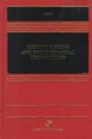 Payment Systems And Other Financial Transactions: Cases, Materials, And Problems 0735576475 Book Cover