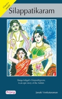 Silappatikaram 9351350614 Book Cover