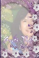 Suoi Tho 1716501415 Book Cover