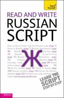 Read and Write Russian Script 144410392X Book Cover