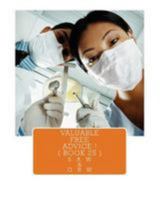 Valuable Free Advice ! ( Book 25 ): New S U R V I V A L Information 1512136166 Book Cover