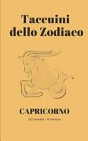 Taccuini dello Zodiaco: Capricorno (Taccuini Zodiaco) 1798951622 Book Cover