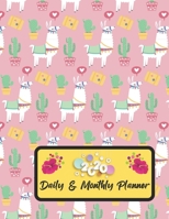 2020 Daily And Monthly Planner: Jan 1, 2020 to Dec 31, 2020 Weekly Daily & Monthly Planner + Calendar Views with llama Pattern Great Planner Gift For llama Lover 1651115990 Book Cover