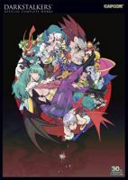 Darkstalkers: Official Complete Works Hardcover 1927925045 Book Cover