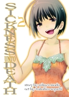 Sickness Unto Death, Part 2 1939130107 Book Cover