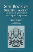 Principles of Sufism 0933782209 Book Cover