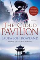The Cloud Pavilion 0312652550 Book Cover