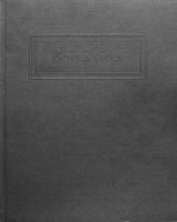 Bon à tirer: The Prints of Herman Zaage 0962301744 Book Cover