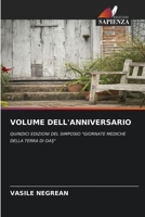 Volume Dell'anniversario (Italian Edition) 6209674895 Book Cover