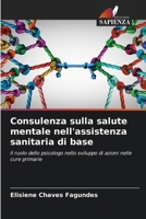 Consulenza sulla salute mentale nell'assistenza sanitaria di base (Italian Edition) 6207728599 Book Cover