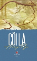 Cõi Lạ (hard cover - color) 1088271316 Book Cover