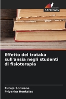 Effetto del trataka sull'ansia negli studenti di fisioterapia (Italian Edition) 6630125509 Book Cover