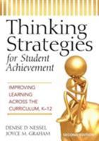 Thinking Strategies for Student Achievement 1412938813 Book Cover